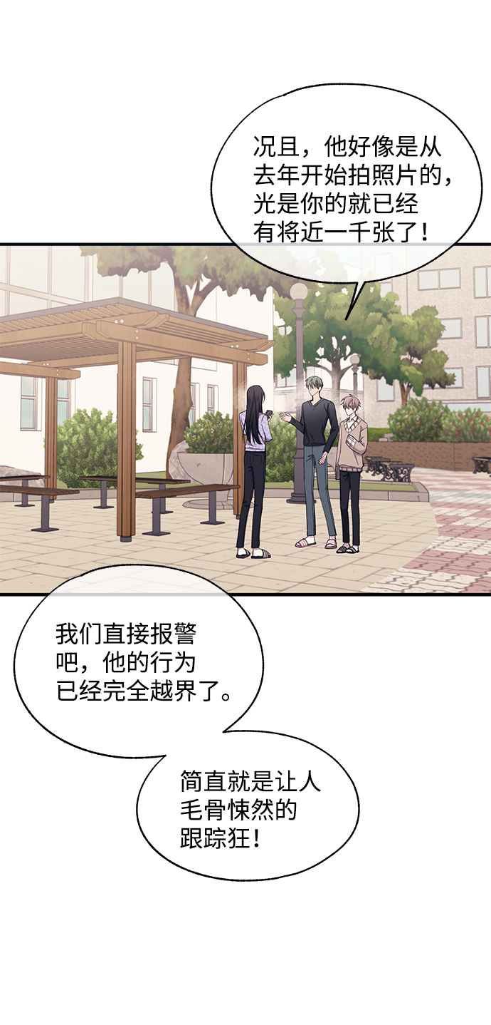 第 52 页