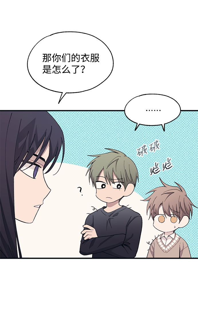 第 56 页
