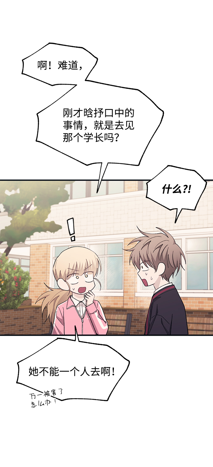 第 65 页