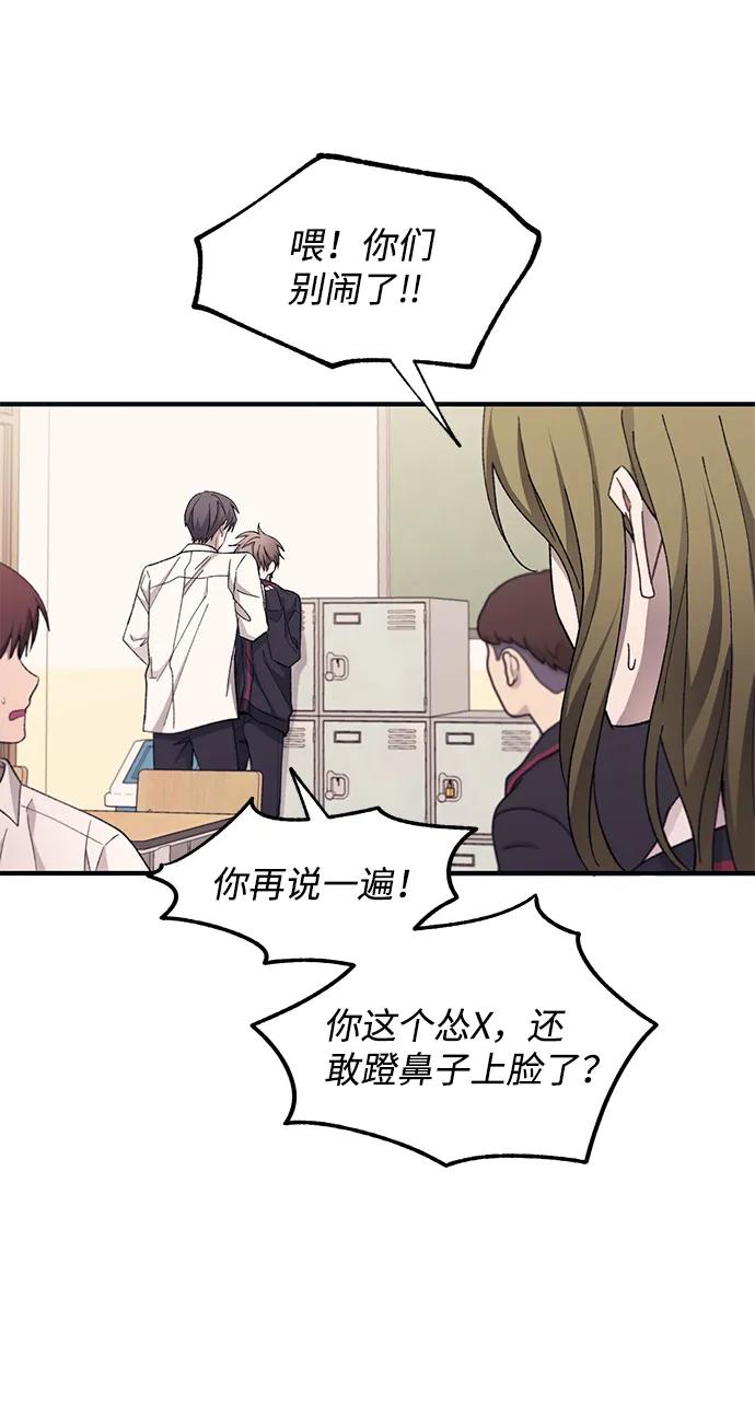 第 58 页