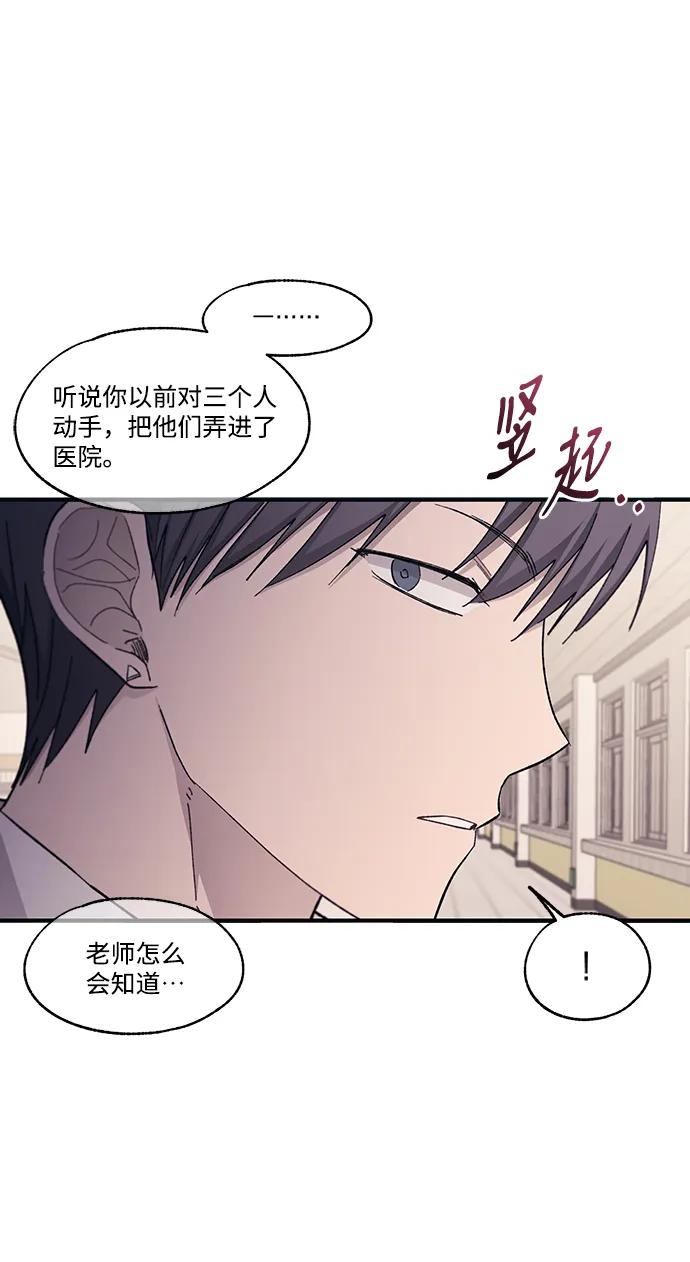第 69 页