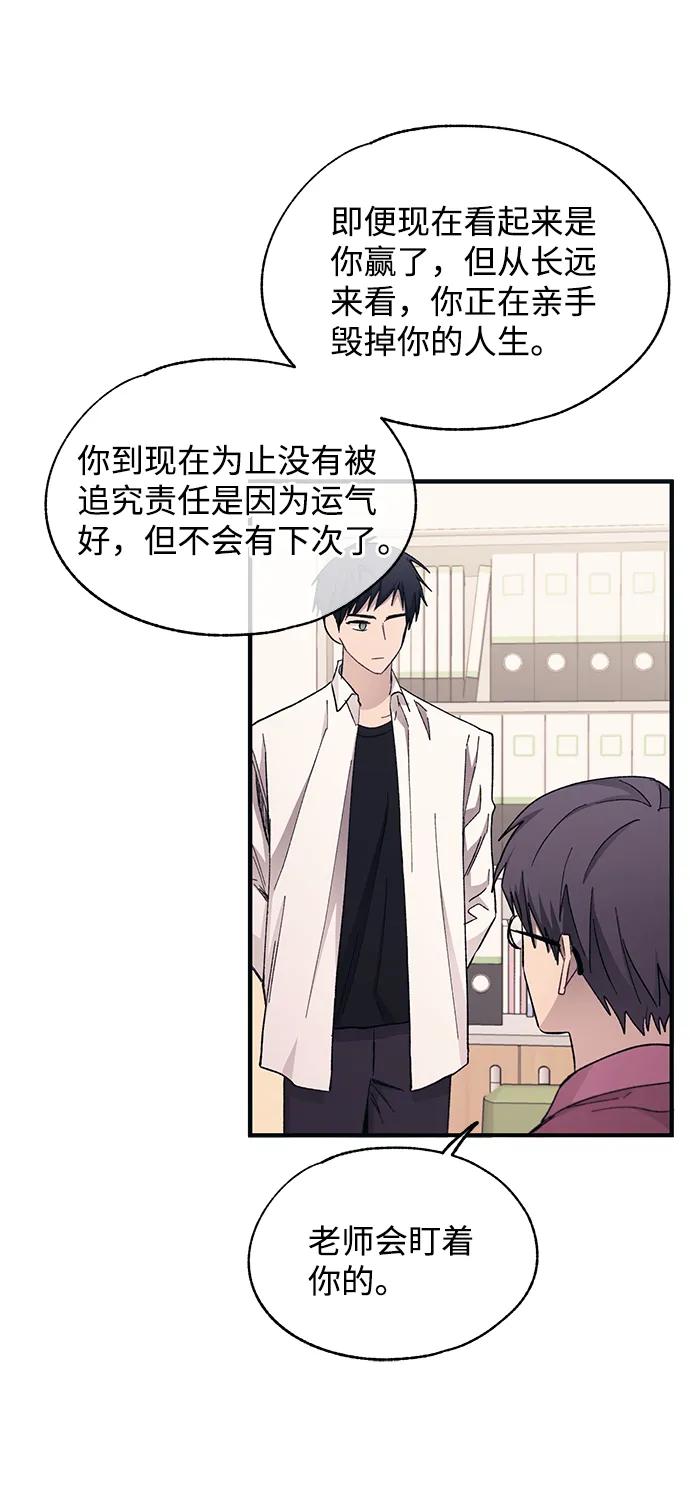第 71 页