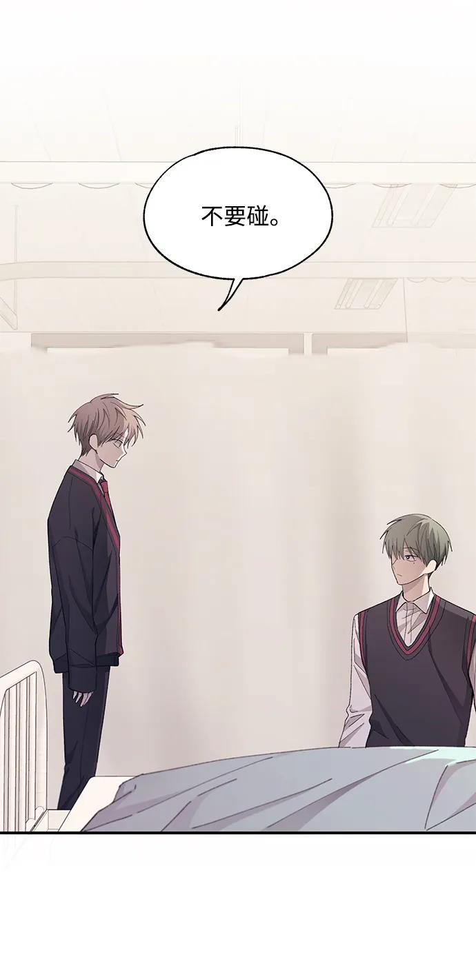第 74 页