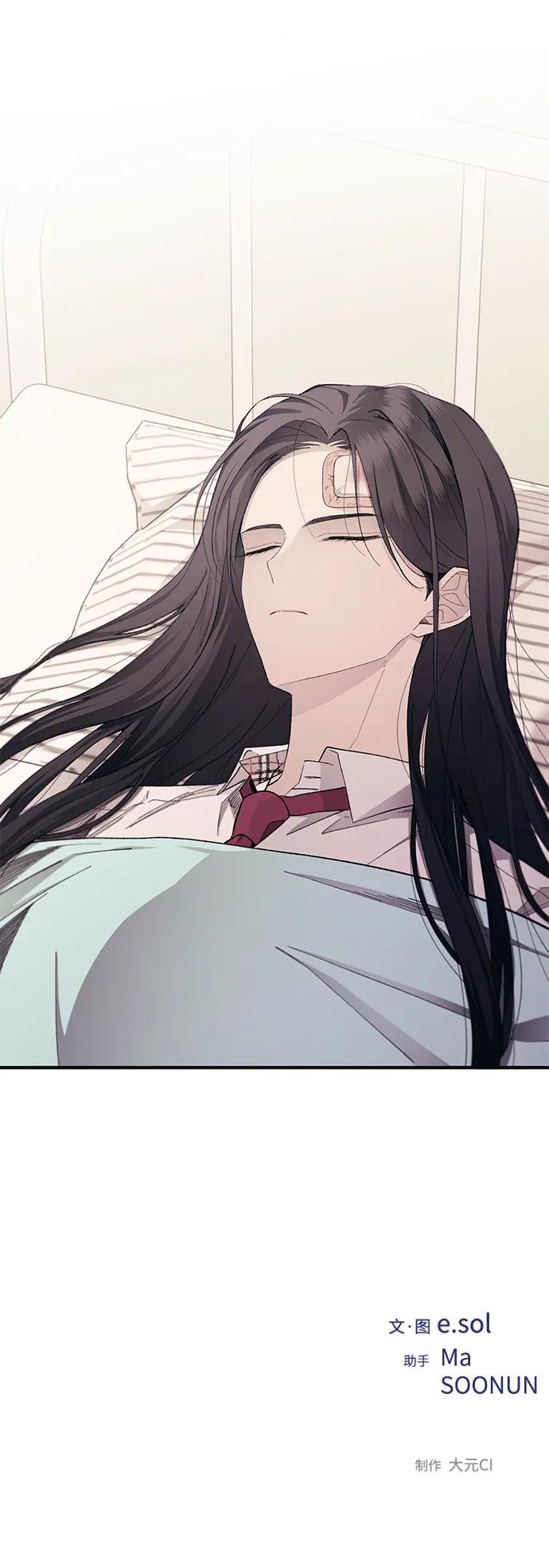 第 76 页
