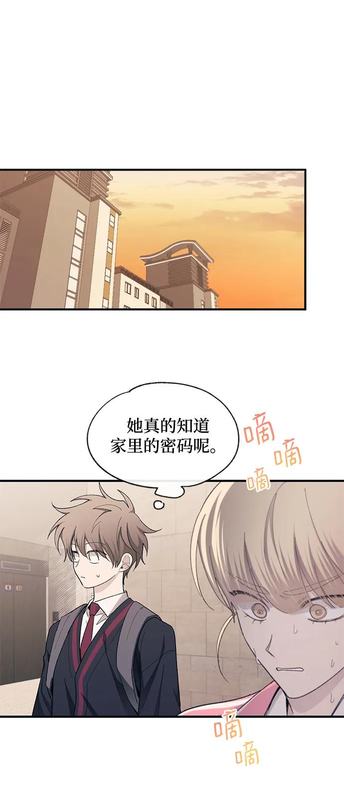 第 53 页