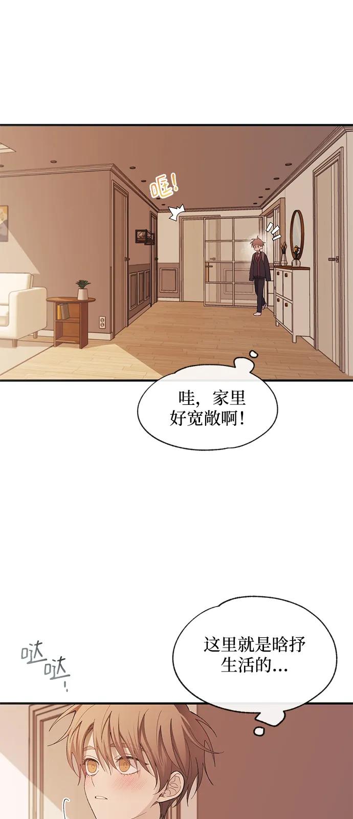 第 55 页