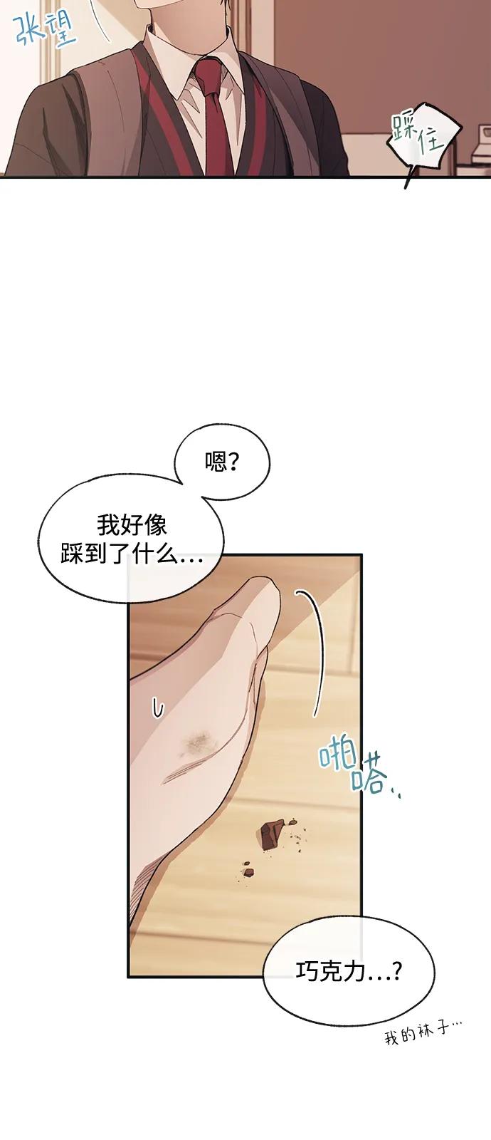 第 56 页