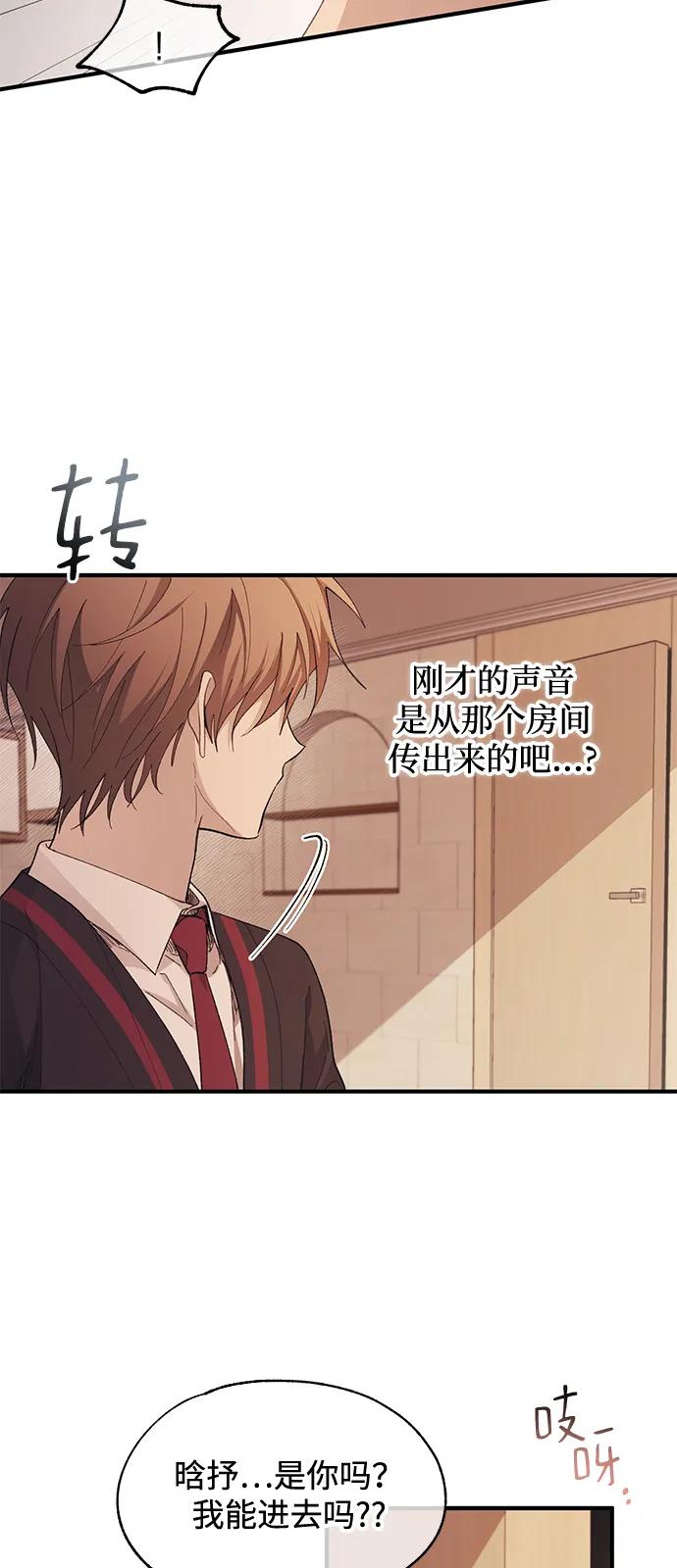 第 60 页