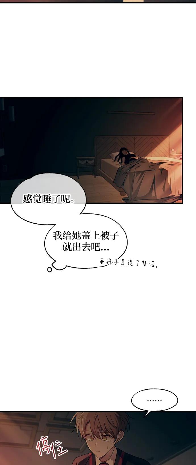 第 62 页