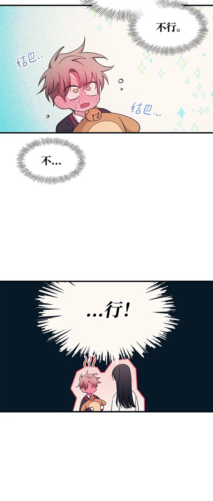 第 42 页