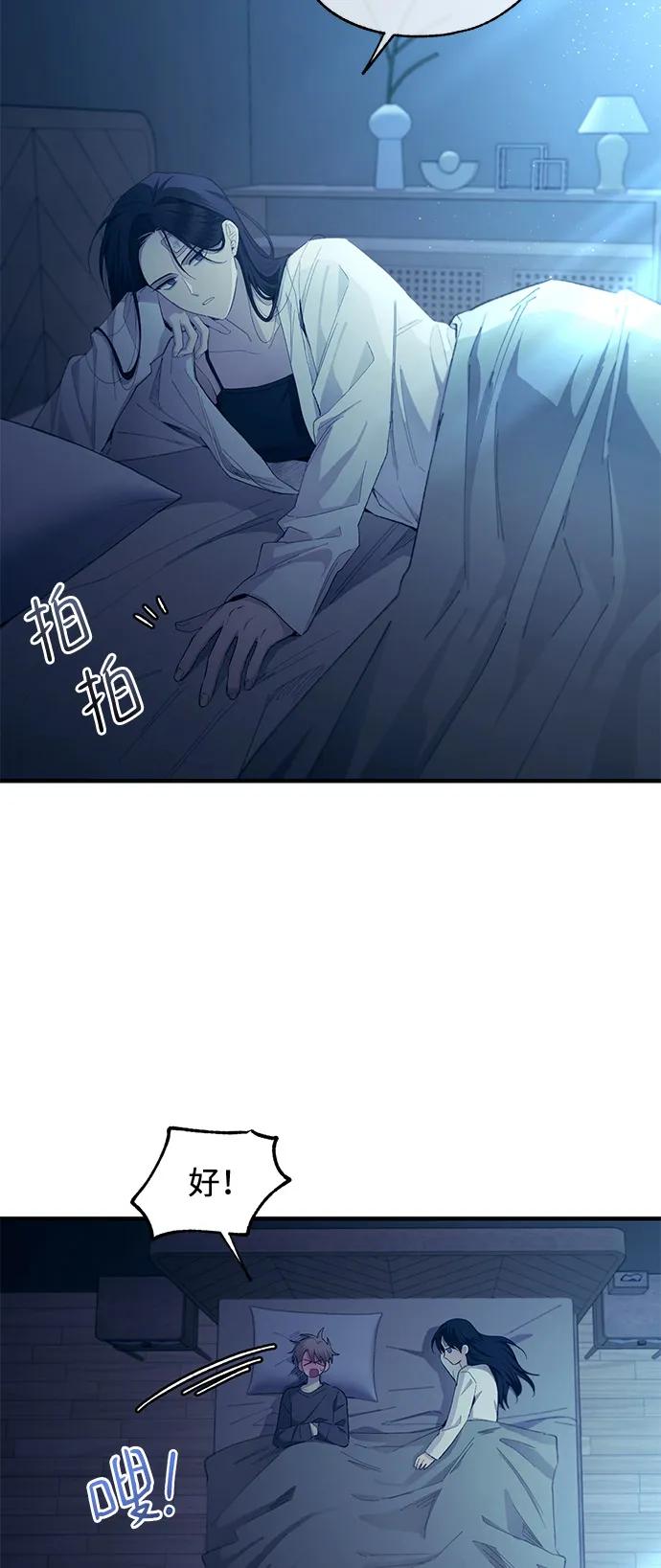 第 52 页