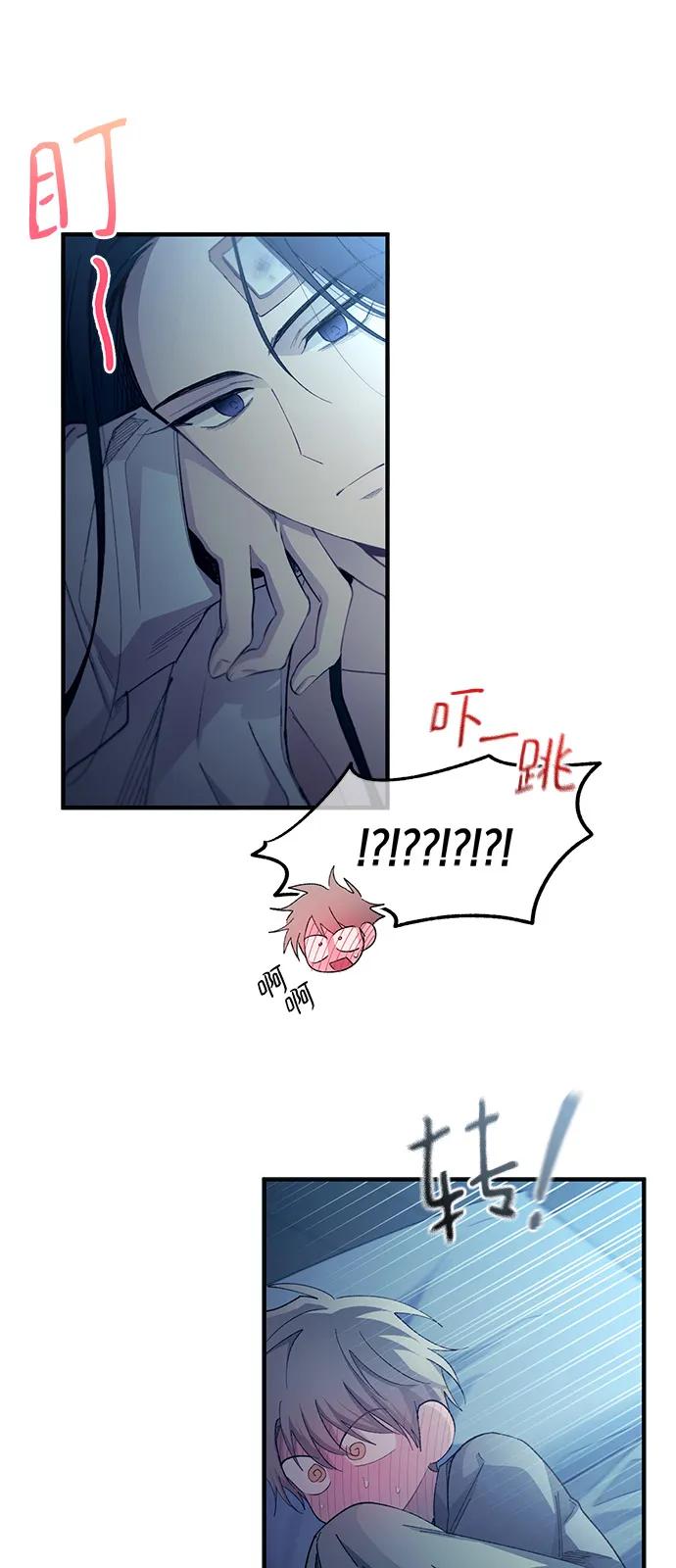 第 55 页