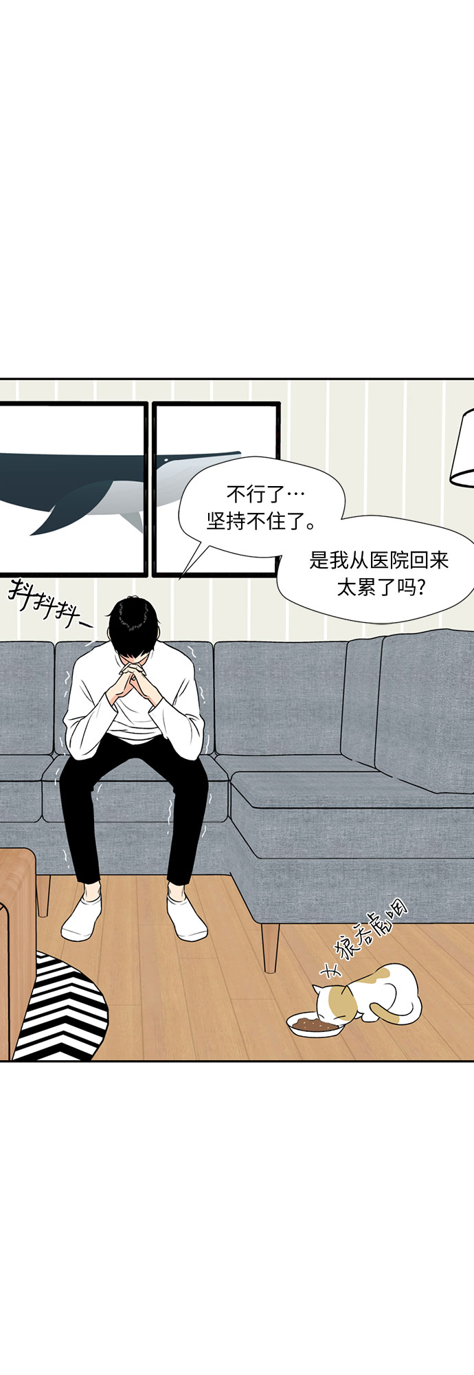 第 42 页