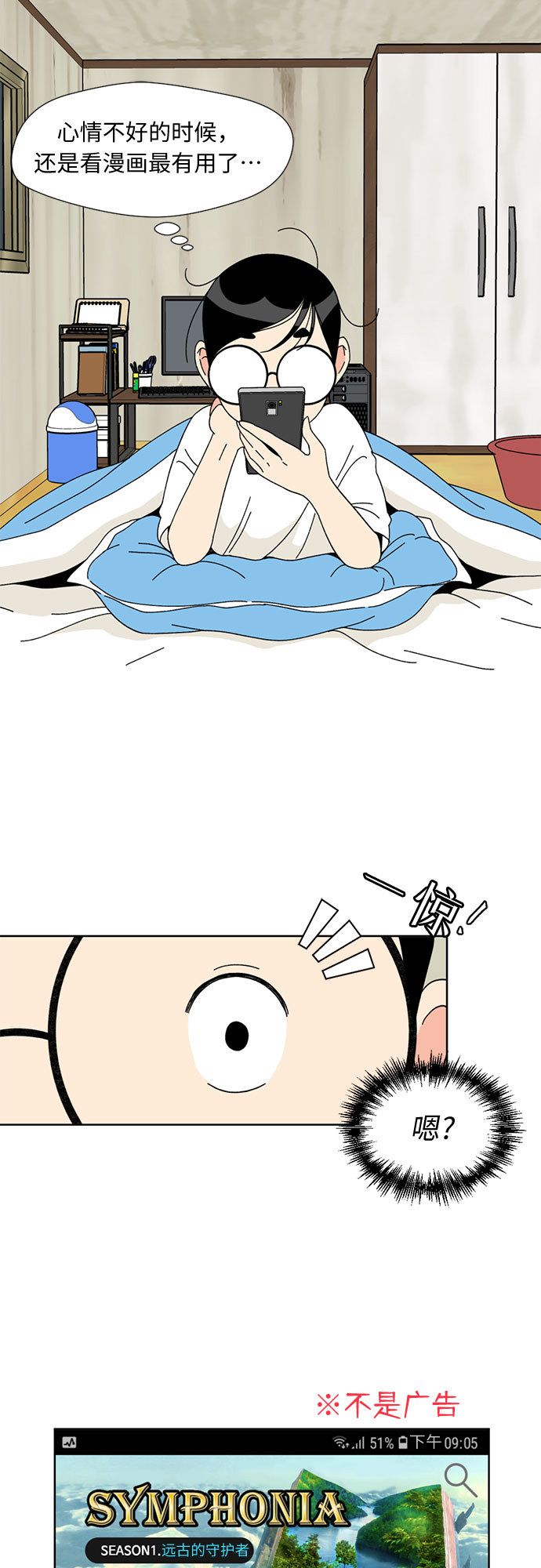 第 40 页