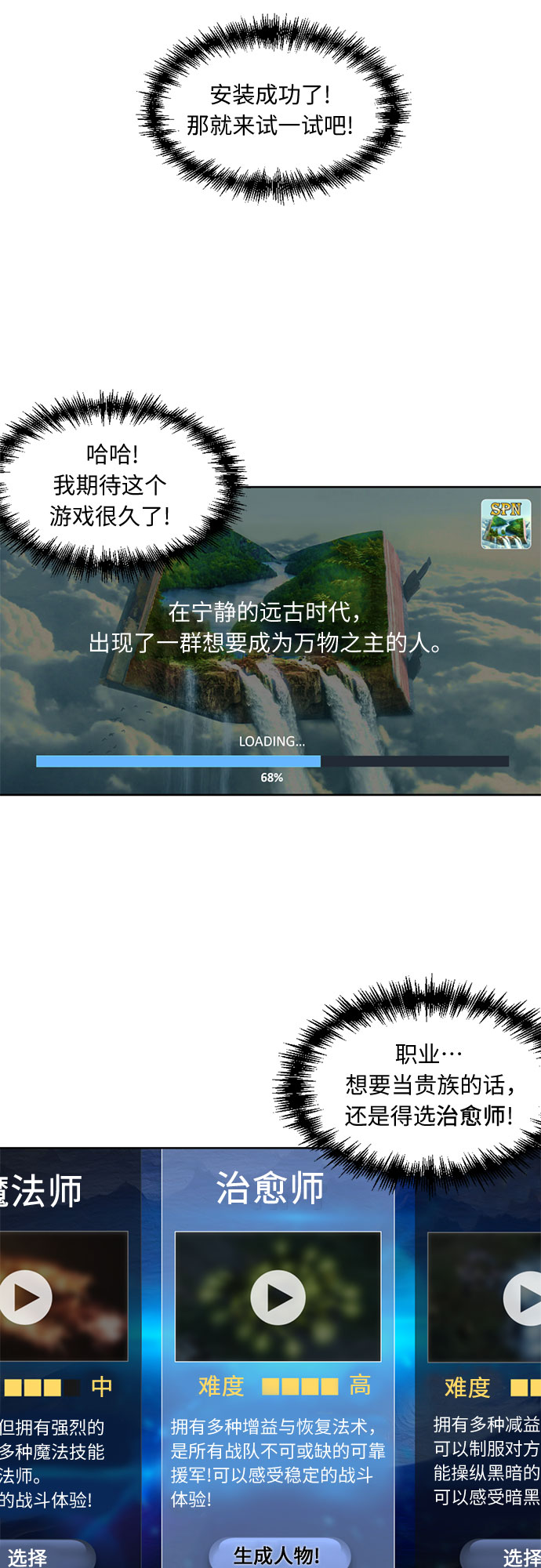 第 42 页