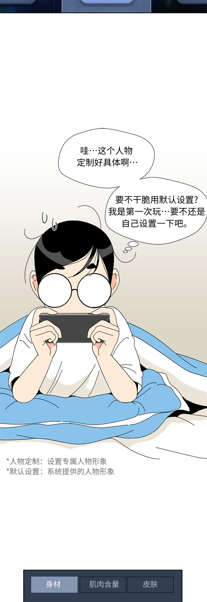 第 43 页
