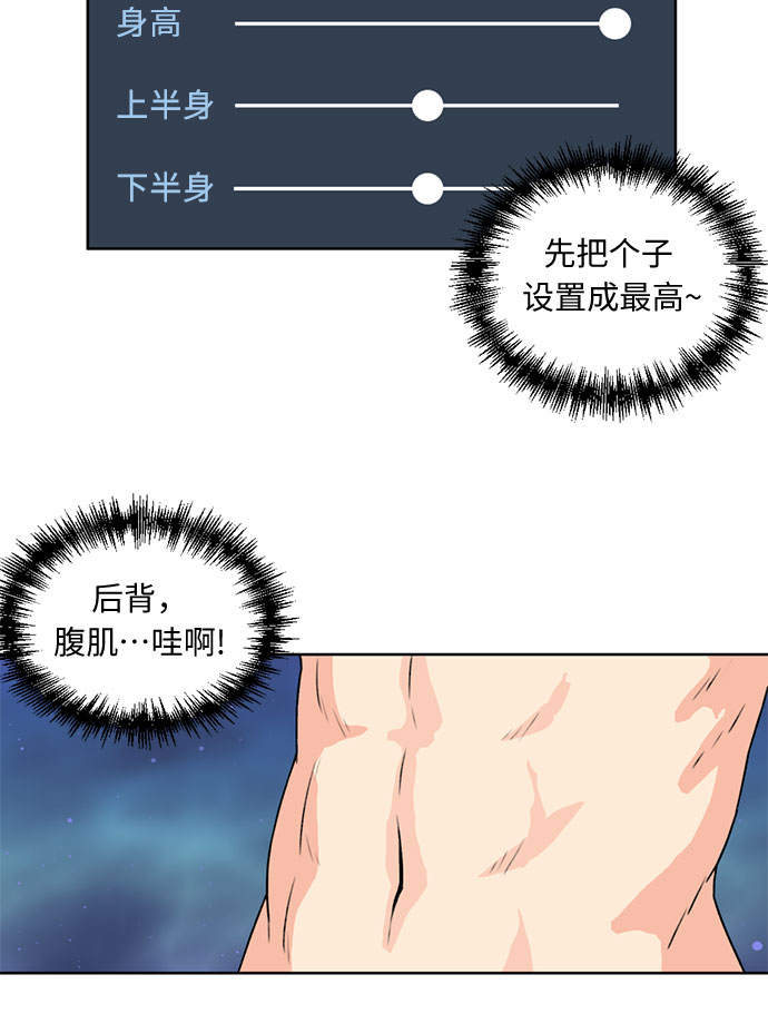 第 44 页