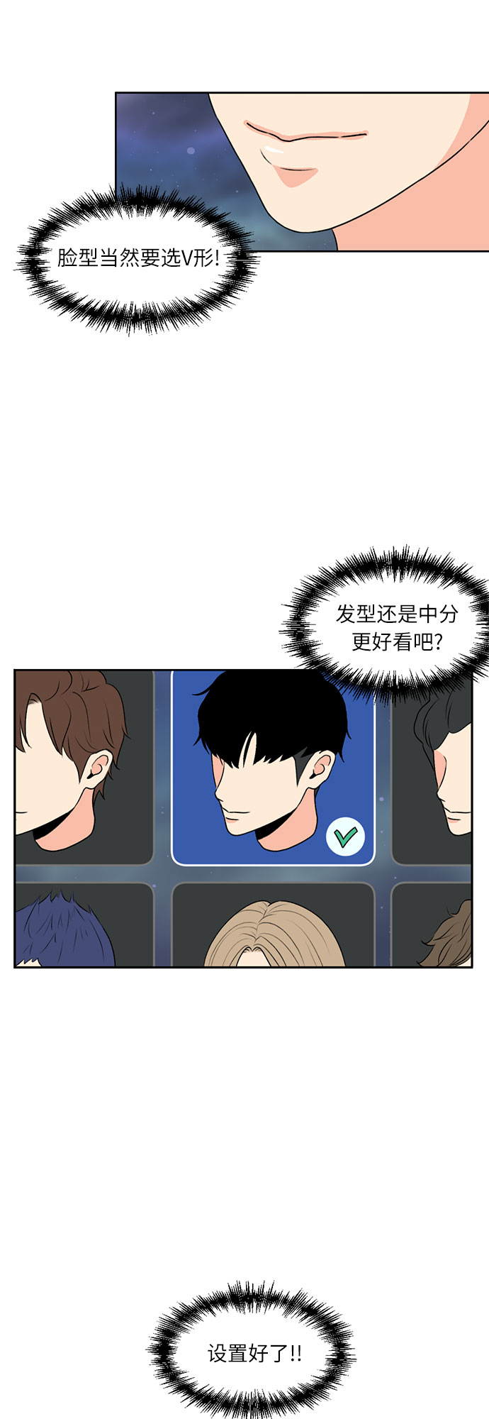第 46 页