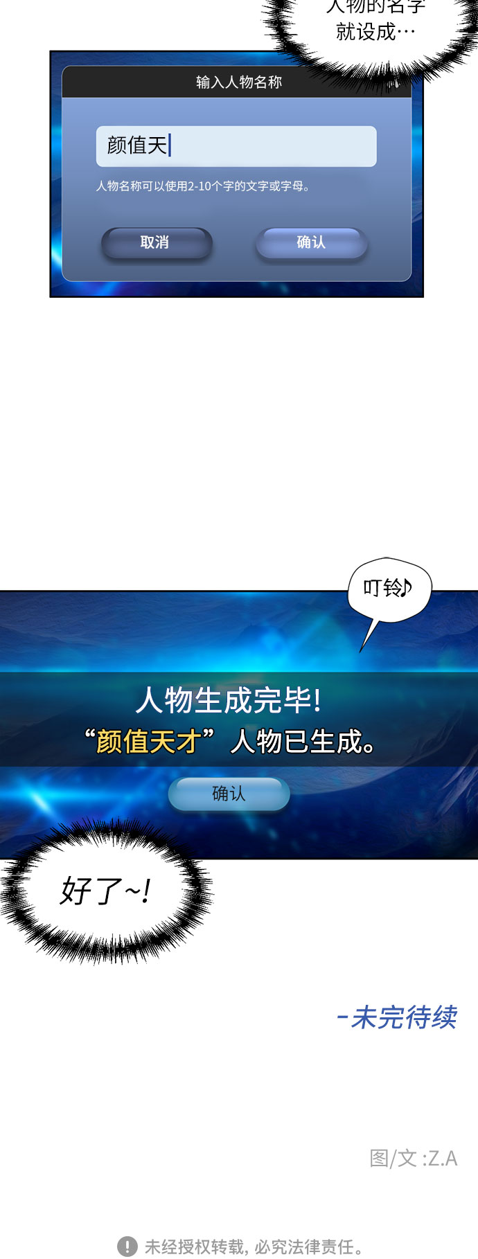 第 49 页