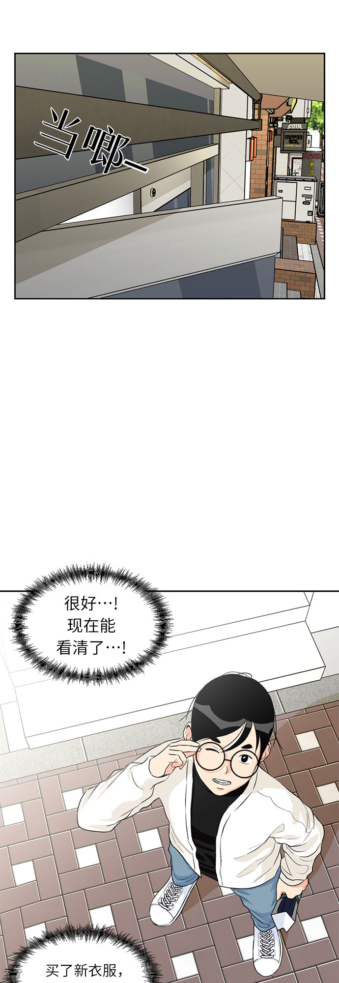 第 46 页