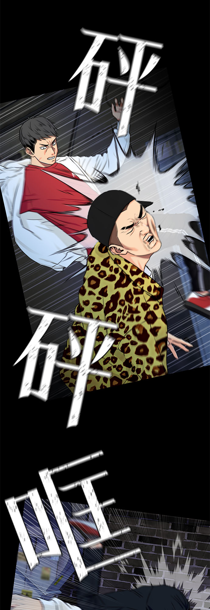 第 28 页