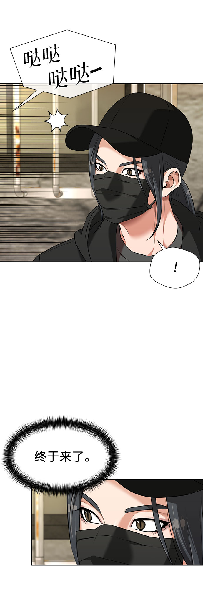 第 45 页