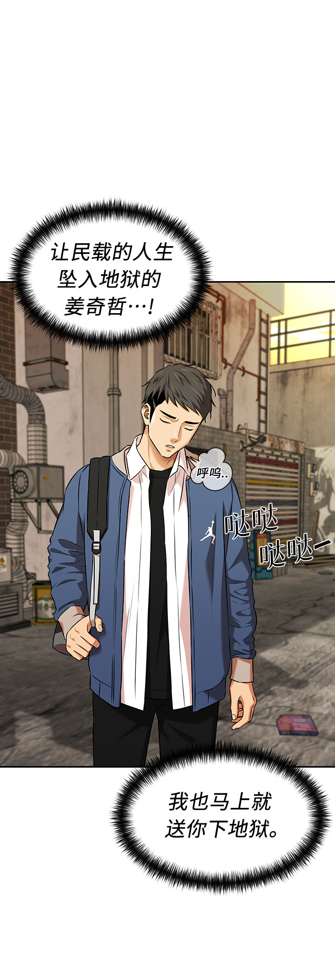 第 46 页