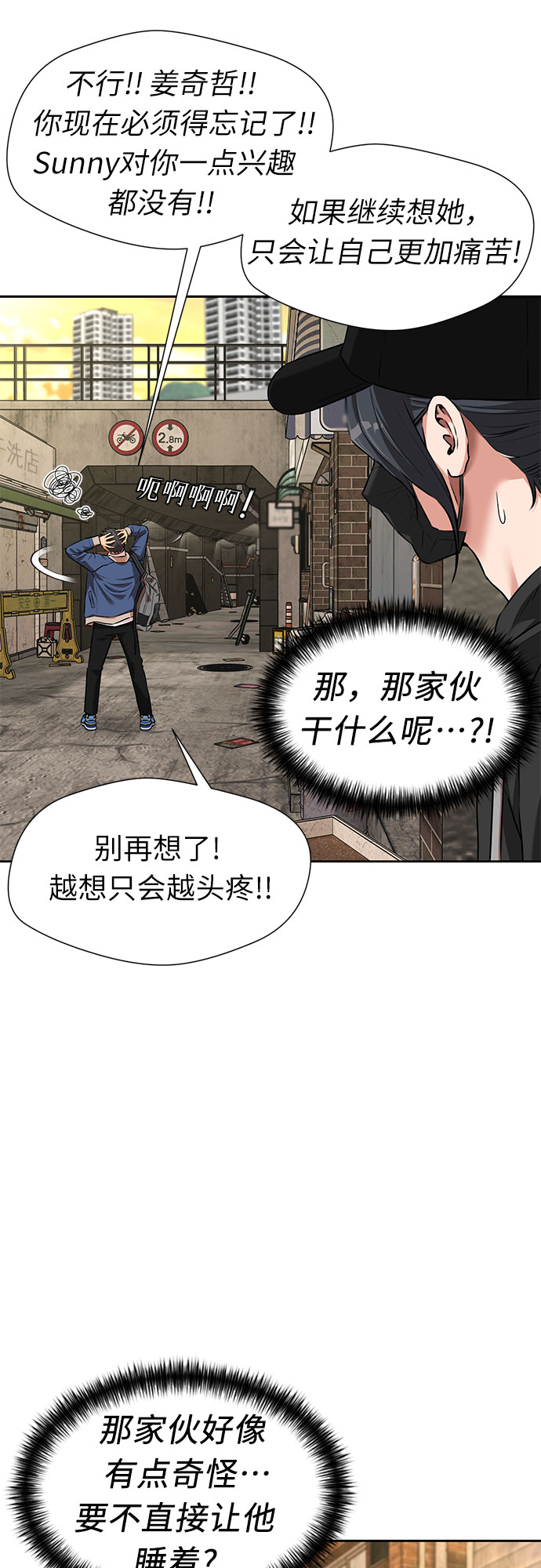 第 50 页