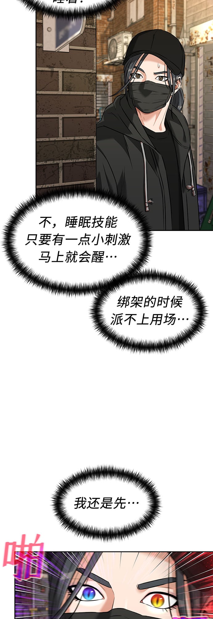 第 51 页