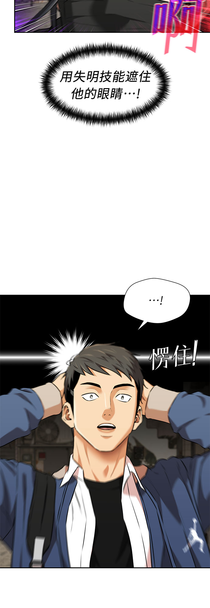 第 52 页