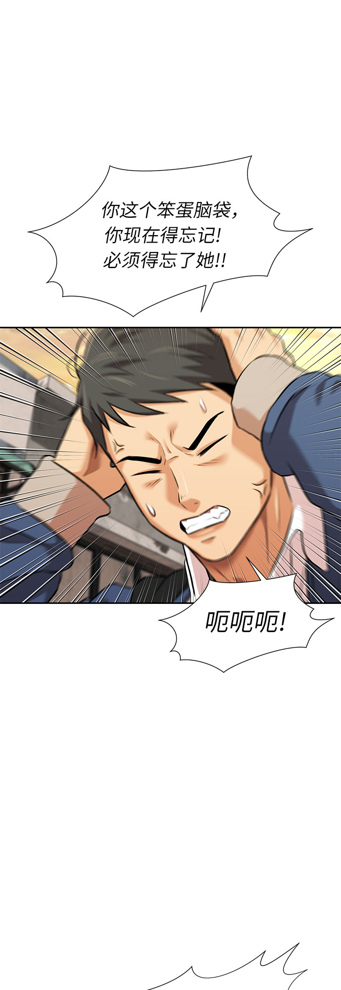 第 55 页