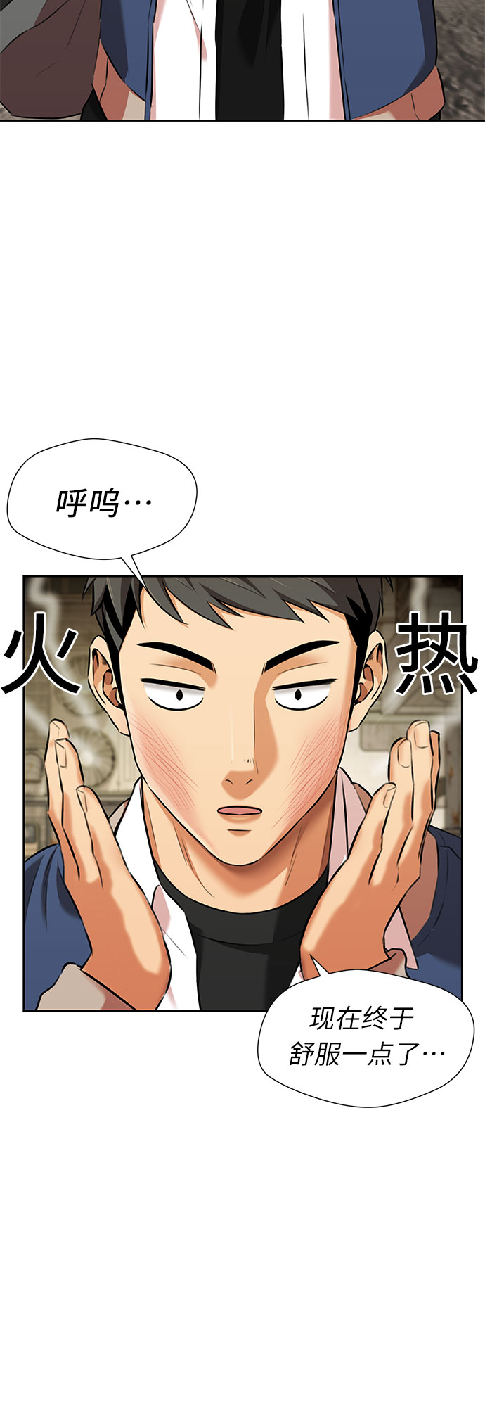 第 59 页