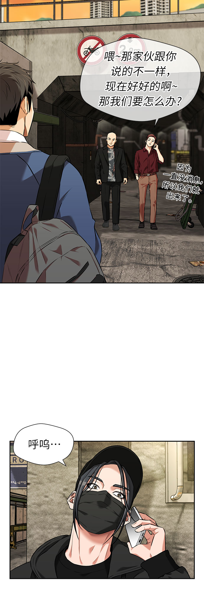 第 62 页
