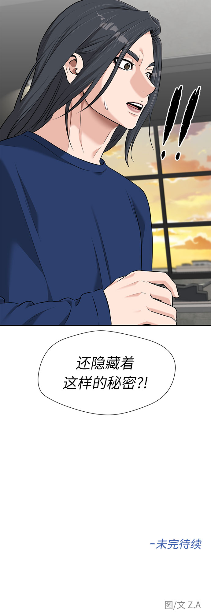 第 57 页