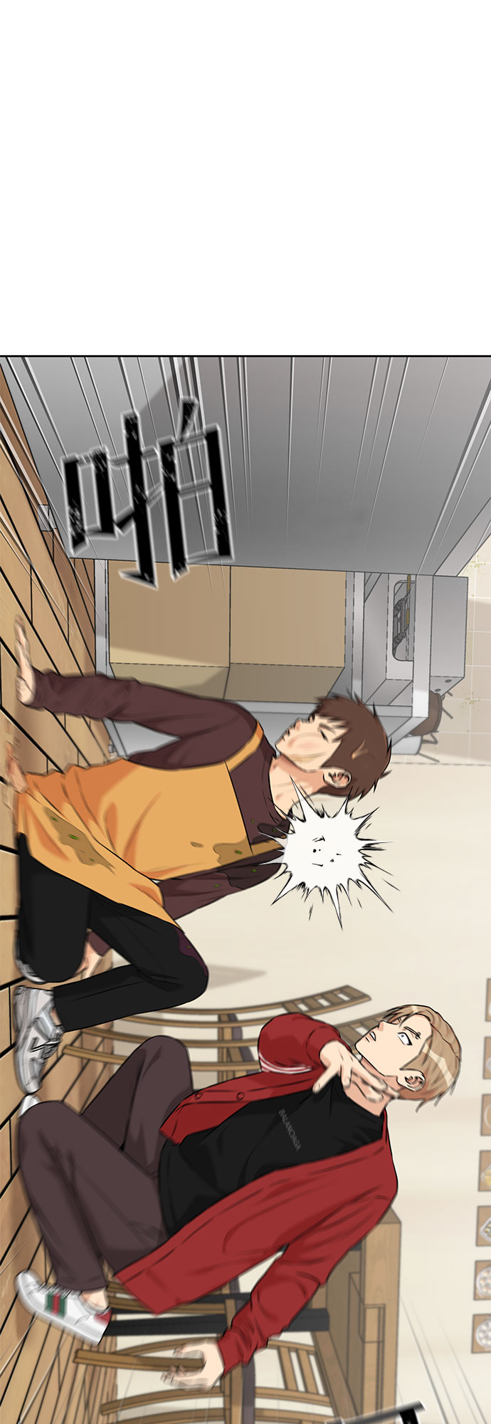 第 39 页