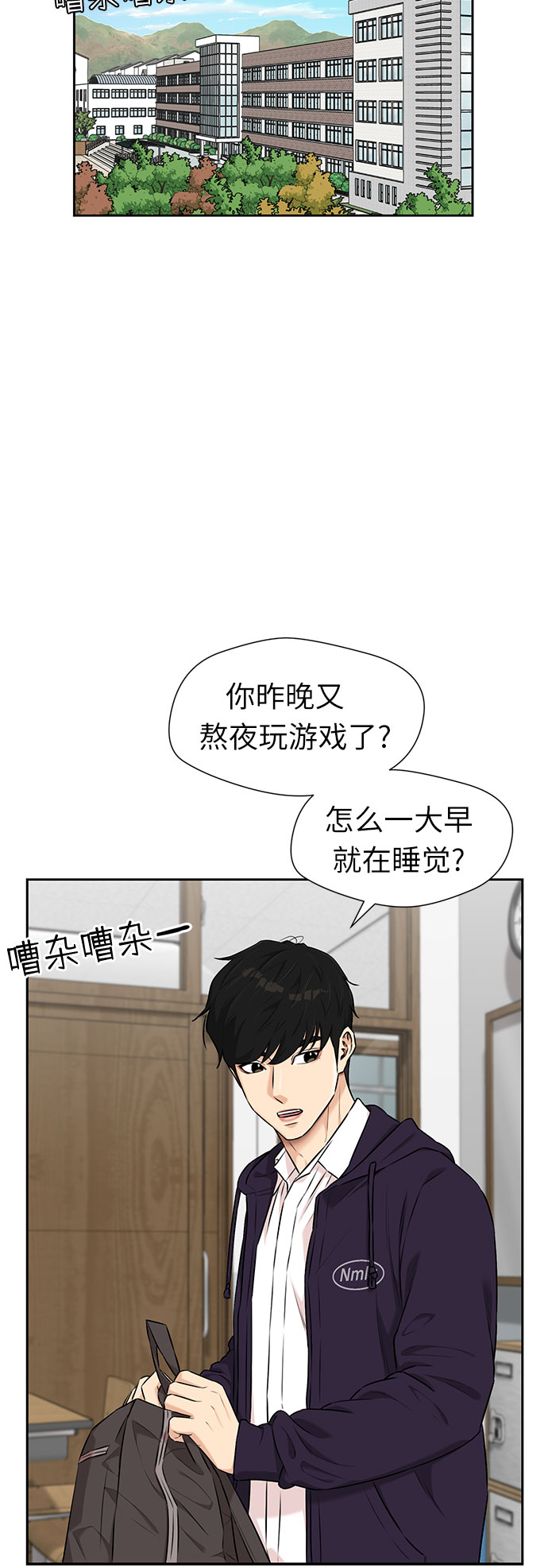 第 43 页