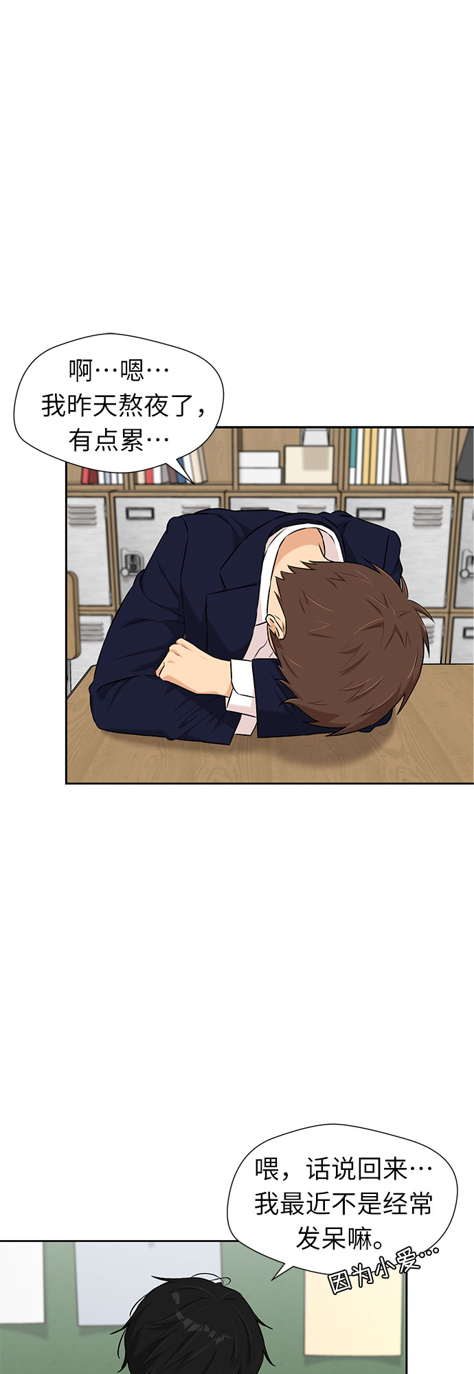 第 44 页