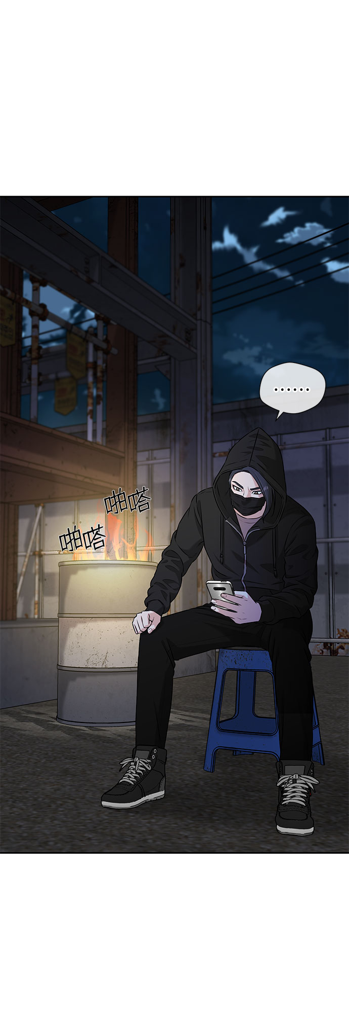 第 52 页