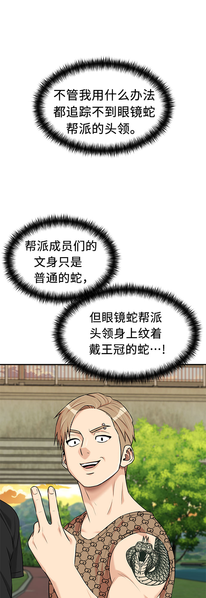 第 57 页