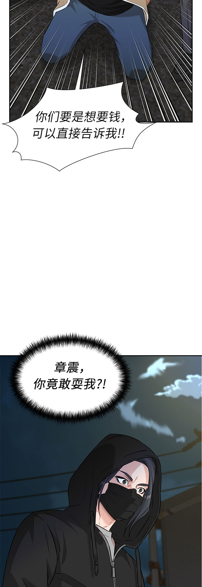 第 62 页