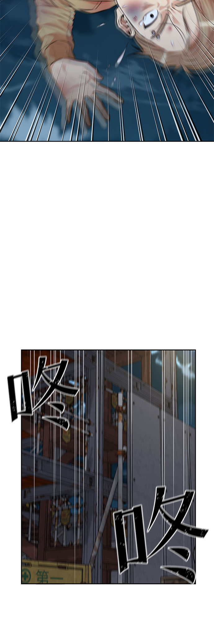 第 45 页