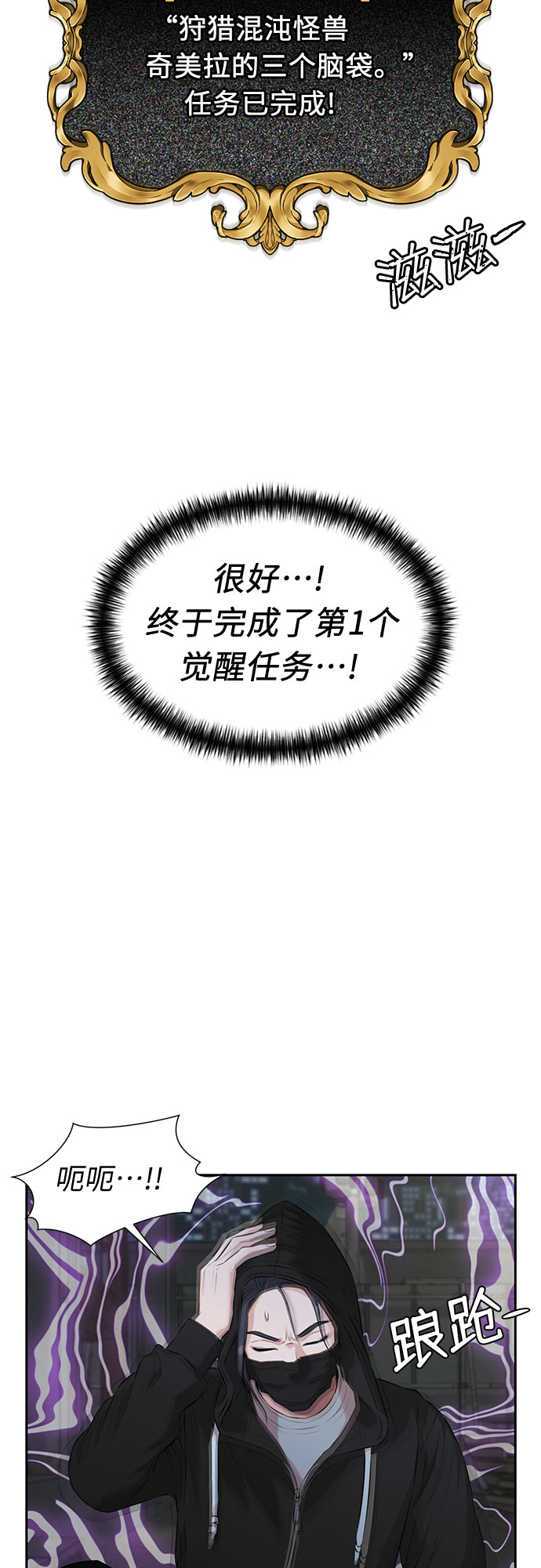 第 50 页