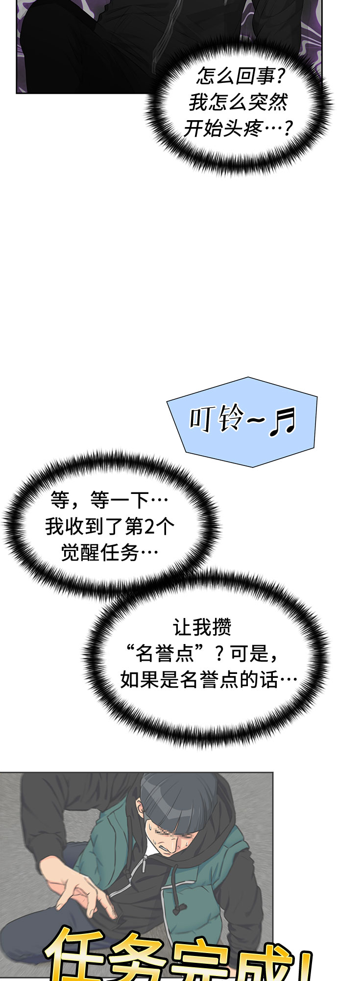 第 51 页