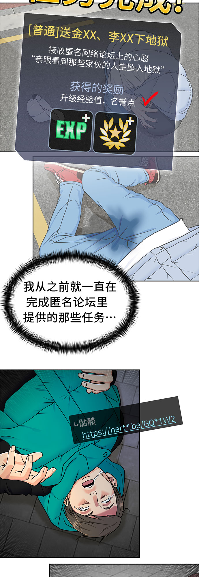 第 52 页