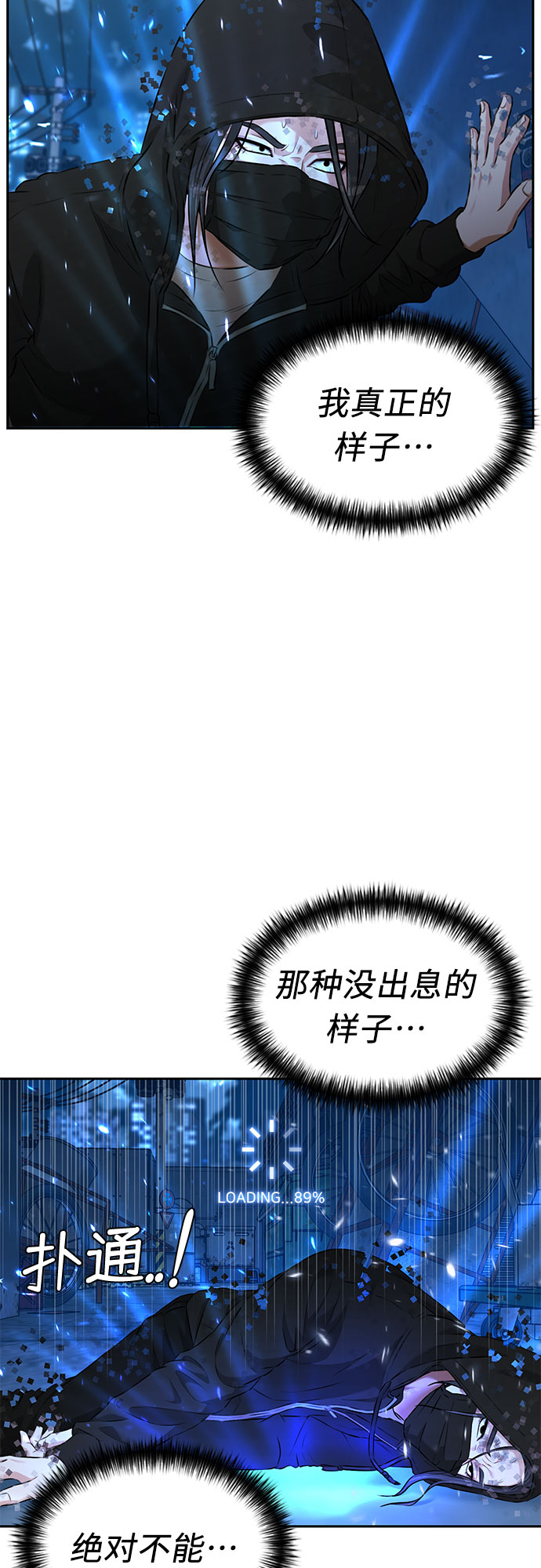第 64 页