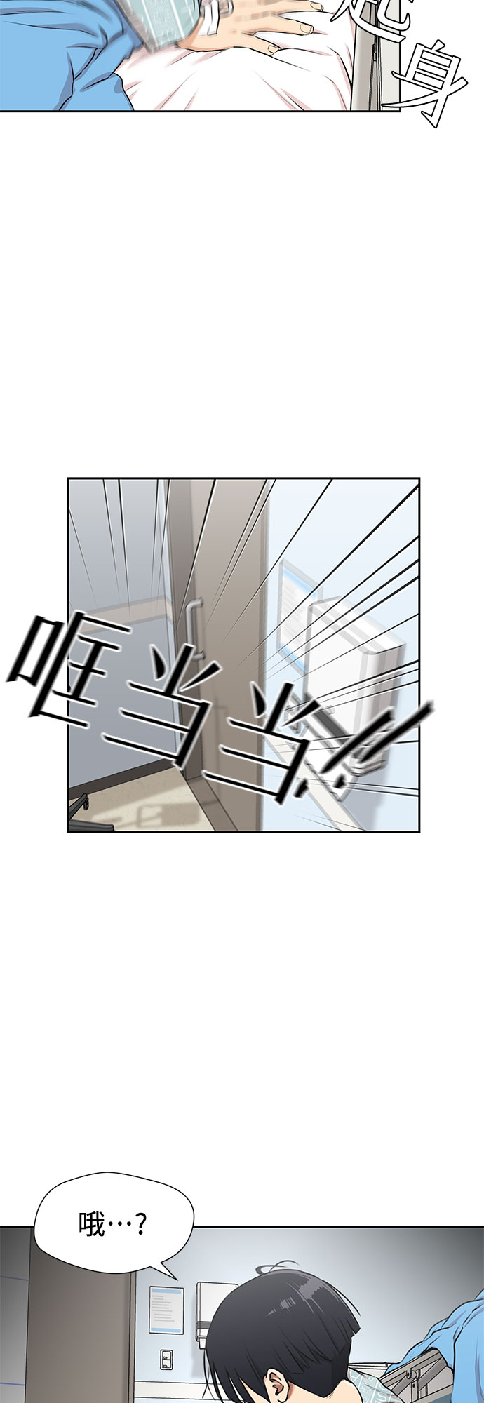 第 44 页