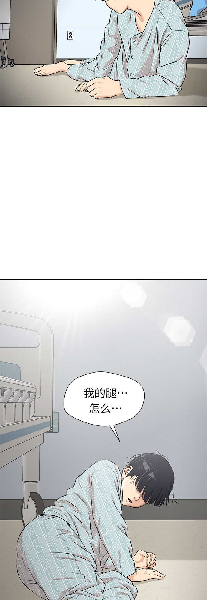 第 45 页
