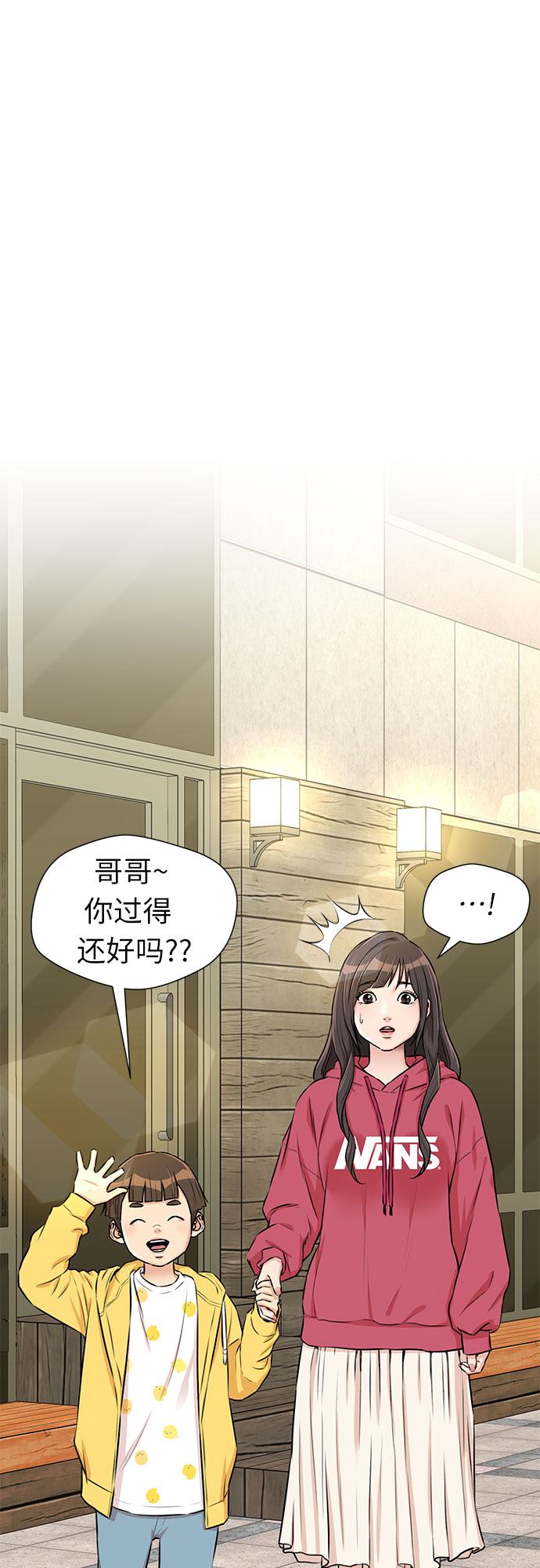 第 56 页