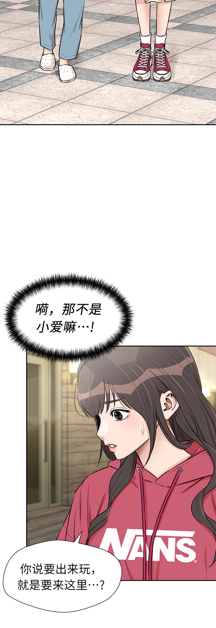 第 57 页
