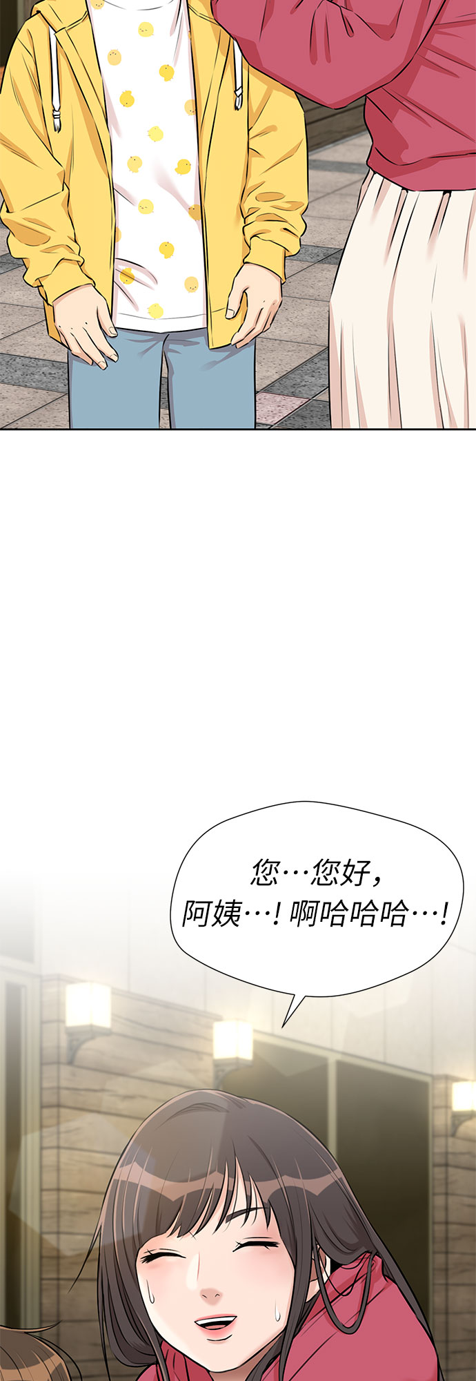 第 63 页